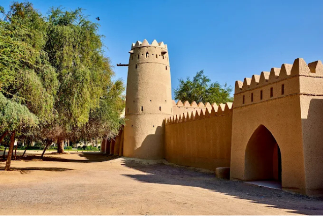 AL JAHLI PARK
