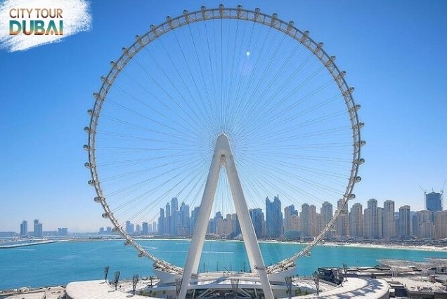 Ain Dubai Tickets - 30 Minutes