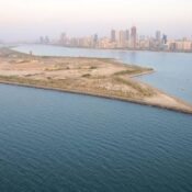 Al Lulu Island