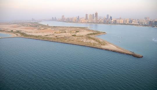 Al Lulu Island