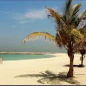 Al Mamzar Beach Park