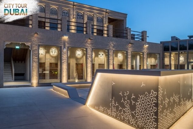 Al Shindagha Museum Tickets - 2 Hours