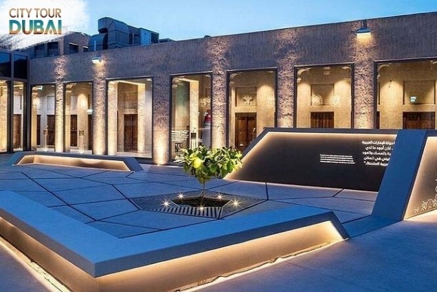 Al Shindagha Museum Tickets - 2 Hours