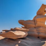 Al Wathba Fossil Dunes