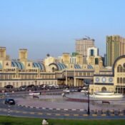 Blue Souk Sharjah