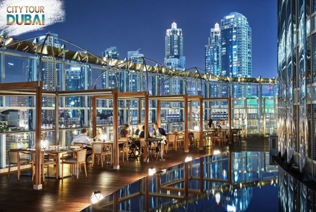 Burj Khalifa Observation Deck
