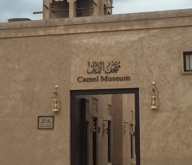 Camel Museum Dubai