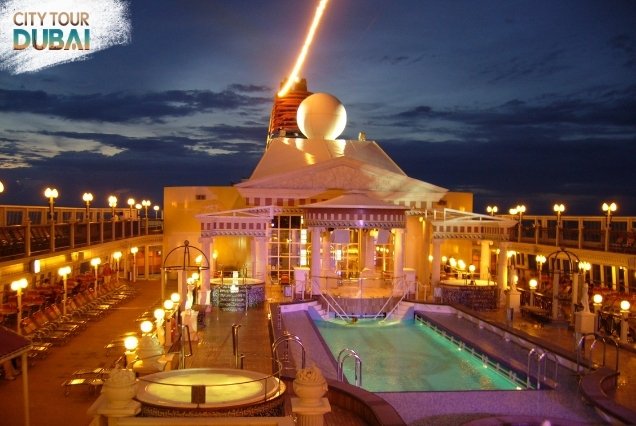 Dhow Cruise Abu Dhabi with Dinner