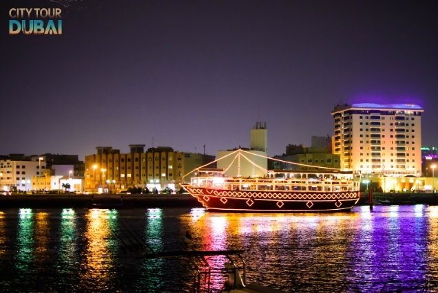 Dhow Cruise Abu Dhabi with Dinner