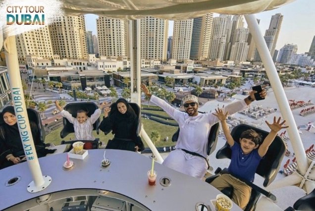 Flying Cup Dubai Tickets