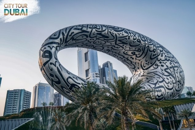 Museum of the Future and Dubai Frame Combo Tickets