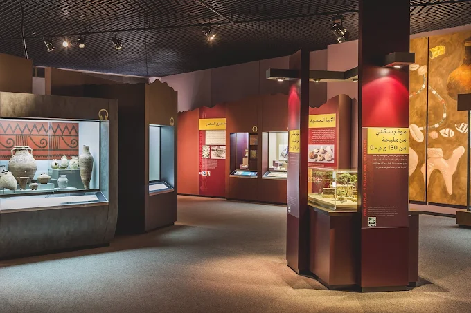 Sharjah Archaeology Museum