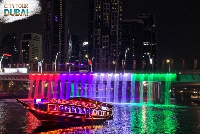 Dubai Water Canal Dinner Cruise