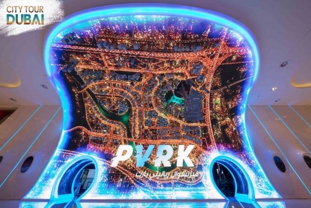 VR Park Dubai Tickets - 4 Hours