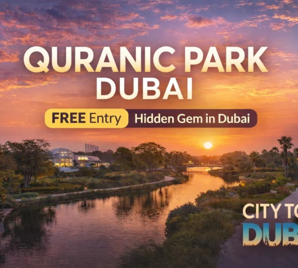 Quranic Park Dubai, Al Khawaneej Dubai, Quranic Park entrance, Dubai Municipality park, Islamic park Dubai, cultural park UAE, Dubai tourist attraction, free places in Dubai, family park Dubai, outdoor park UAE, Dubai landmarks